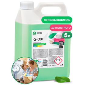Пятновыводитель G-Oxi для цветных вещей с активным кислородом, 5 л