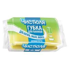 Губка для ванной "Чистюля-1"