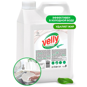 Средство для мытья посуды «Velly» Neutral, 5 л Средство для мытья посуды «Velly» Neutral, 5 л
