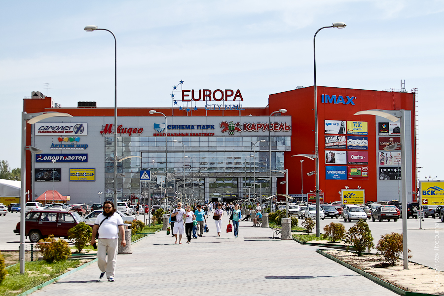 г. Волгоград, пр. В.И. Ленина, 54б (ТРК Европа Сити Молл, 1 этаж)