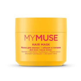 Маска для волос для придания объема MY MUSE, 300 мл