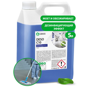 Cредство для чистки и дезинфекции Grass «Deso C10», 5 л