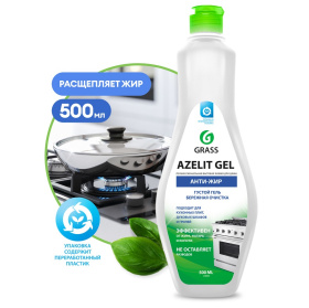  Чистящий гель для кухни Grass «Azelit-gel», 500 мл