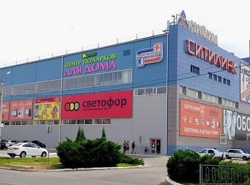 г. Волжский, пр. Ленина, 361 (ТЦ Стройград)