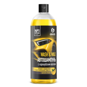 Автошампунь с карнаубским воском Grass «Wash & Wax», 1 л Автошампунь с карнаубским воском Grass «Wash & Wax», 1 л