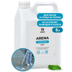 Средство для пола с полирующим эффектом Grass «Arena» Professional, 5 л