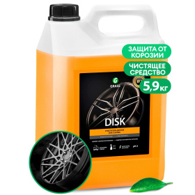 Средство для очистки дисков «Disk», 5 л Средство для очистки дисков «Disk», 5 л