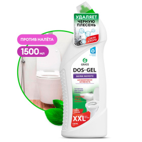 Дезинфицирующий чистящий гель Grass «Dos Gel», 1500 мл