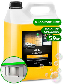Высокопенное кислотное моющее средство Grass «Acid Cleaner», 5 л