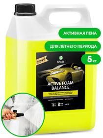 Активная пена Grass "Active Foam Balance", 5 л Активная пена Grass "Active Foam Balance", 5 л