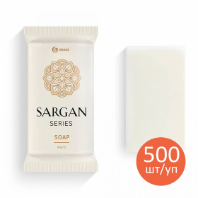 Набор мыло Grass «Sargan» флоу-пак, 13гр/500шт Набор мыло Grass «Sargan» флоу-пак, 13гр/500шт