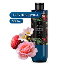Парфюмированный гель для душа Grass Milana «Spring Bloom», 350 мл