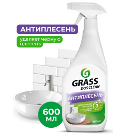 Универсальное чистящее средство "Dos-clean", 600 мл