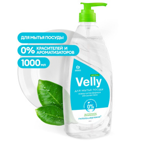 Средство для мытья посуды Grass «Velly» Neutral, 1 л