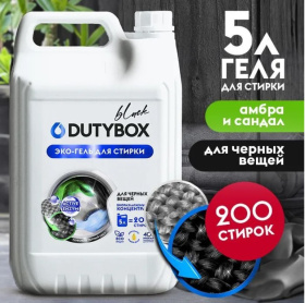 Эко-гель для стрики Концентрат DutyBox Black для черного (200 стирок), 5 л    