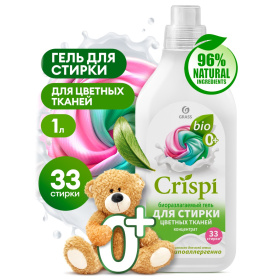 Гель для стирки цветного белья концентрат CRISPI, 1 л