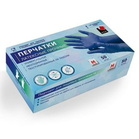Перчатки латексные размер M прочные 50гр (50шт/уп)