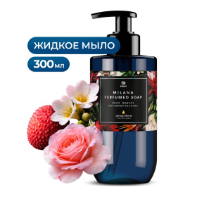 Парфюмированное жидкое мыло Grass Milana «Spring Bloom», 300 мл Парфюмированное жидкое мыло Grass Milana «Spring Bloom», 300 мл
