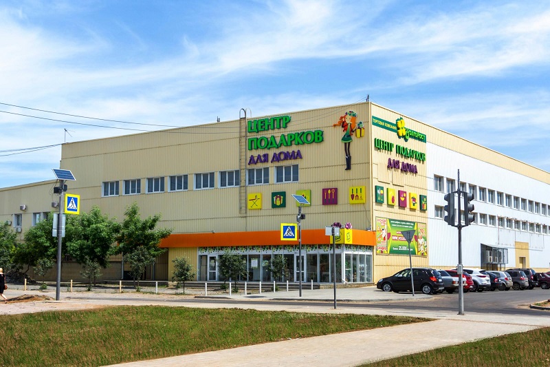 г. Волгоград, шоссе Авиаторов, 9