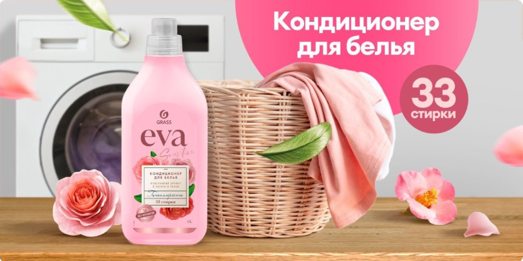 Снимок экрана 2023-11-23 144710.jpg