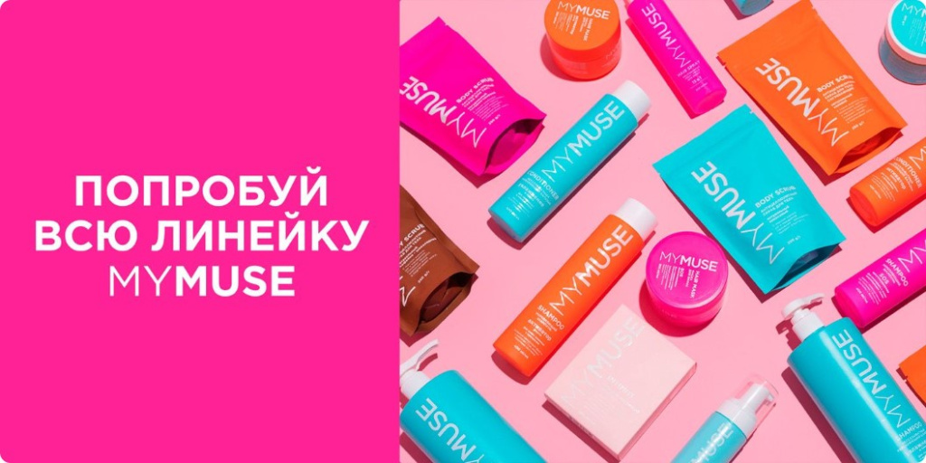 Снимок экрана 2023-11-24 113714.jpg