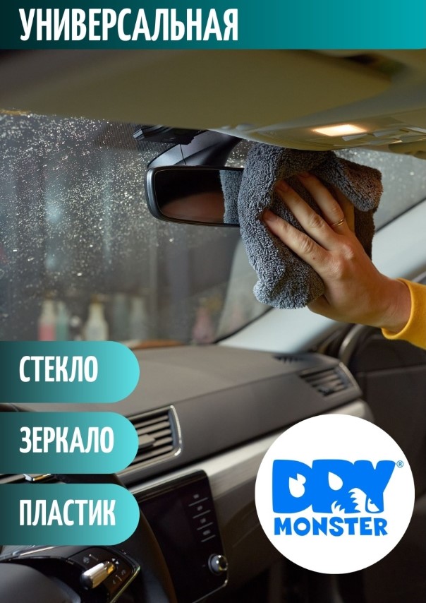 DM4040GY,2.jpg