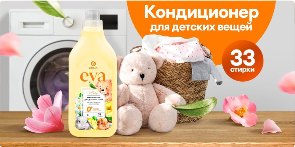Снимок экрана 2023-11-23 144641.jpg