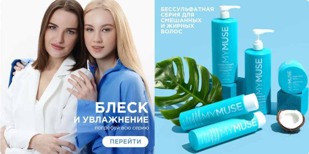 Снимок экрана 2023-11-24 113825.jpg
