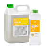 deso c2 