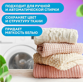 Снимок экрана 2023-11-10 161215