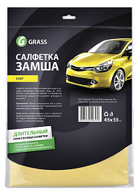 Салфетка замша Софт, 45*55