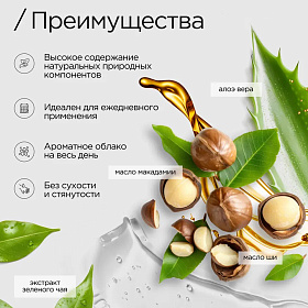 3в 3в