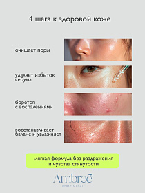 8456526770