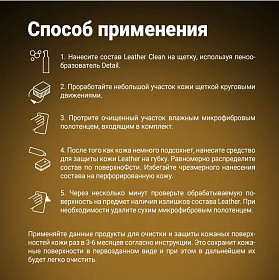 Снимок экрана 2023-11-14 114933