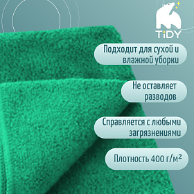 з2