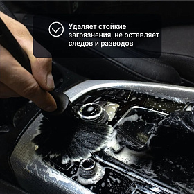 Снимок экрана 2023-11-14 113344 Снимок экрана 2023-11-14 113344