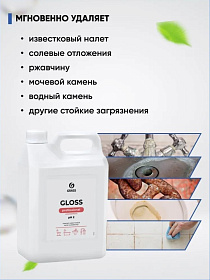 1 1