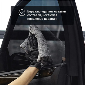 Снимок экрана 2023-11-14 084130