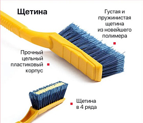 Снимок экрана 2023-11-15 165055