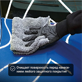 Снимок экрана 2023-11-14 140614