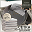 картинка набор "тряпка-сетка" два слоя tidy, 25х25см (5 штук) Набор "тряпка-сетка" два слоя Tidy, 25х25см (5 штук)