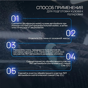 Снимок экрана 2023-11-14 104705